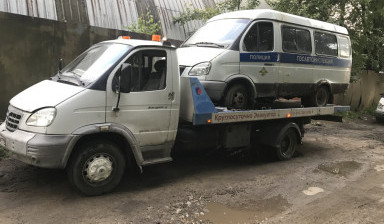 89814334013 Эвакуатор Вологда
