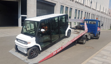 +79189111911 Авто911 эвакуатор Краснодар