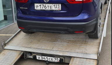 +79189111911 Авто911 эвакуатор Краснодар