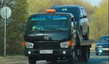 89107485001 Эвакуатор в Орле и области.