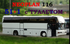 Пассажирские заброска по Карелии от 1 до 50 мест