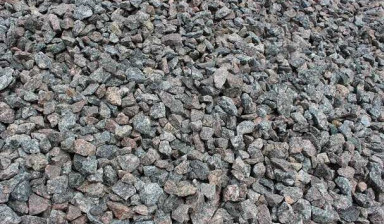 Щебень гранитный фр.20-40мм Доставка и Самовывоз