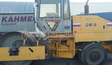 Услуги аренда катка грунтового