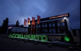 Ремонт стрел экскаватора в Ставрополе