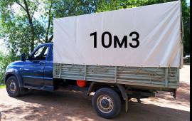 Грузоперевозки вовремя