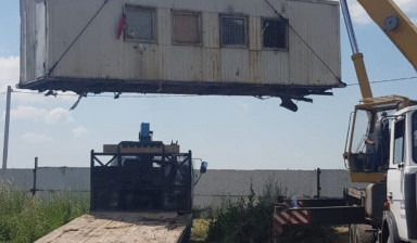 Доставка манипулятором