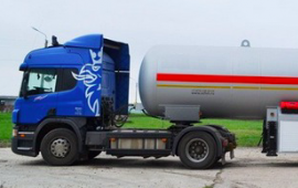 Услуги газовозов. Доставка, перевозка газа.