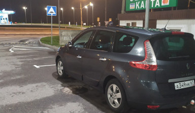 Организация пассажирских перевозок в Смоленске