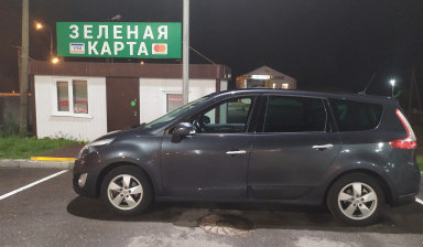 Организация пассажирских перевозок в Смоленске