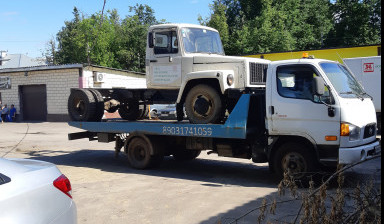 Эвакуация авто evakuatory-s-lebedkoy