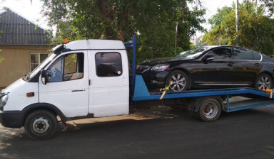 8 (928) 319-75-30 ЭВАКУАТОР gaz