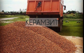 КЕРАМЗИТ с доставкой Калуга, область в Мещовске