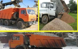 Продажа песка, щебня, отсев, ПГС, глина, земля