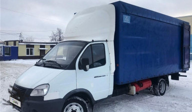 Грузоперевозки