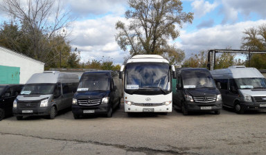 Заказать автобус - микроавтобус в Самаре