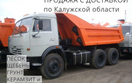 Щебень. гравий, торф, перегной, песок