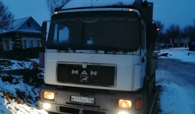 Перевозка грузов по городу и области до 10 тонн.