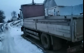 Перевозка грузов по городу и области до 10 тонн.