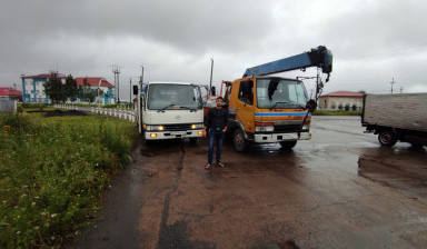 Эвакуатор Хабаровск +7(4212)403-100