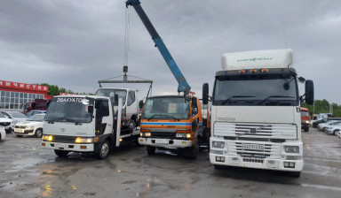 Эвакуатор Хабаровск +7(4212)403-100