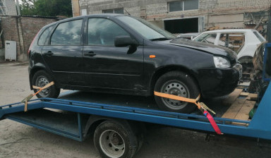 8 (928) 319-75-30 ЭВАКУАТОР gaz