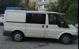 Грузоперевозки межгород, область, город.
