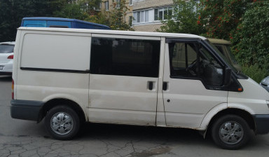 Грузоперевозки межгород, область, город.