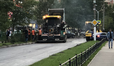 Асфальтирование. Дорожные работы.