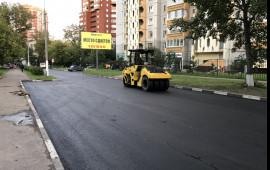 Асфальтирование. Дорожные работы.