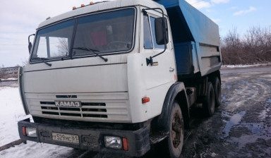 Доставка , перевозка