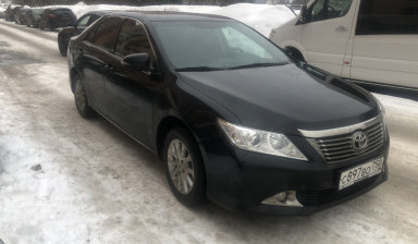 Такси