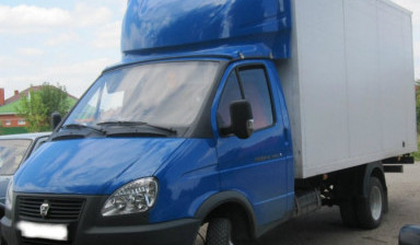 Грузоперевозки Газель Ford Transit