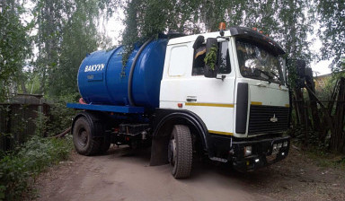 Откачка и чистка канализаций водоводов. Вода.