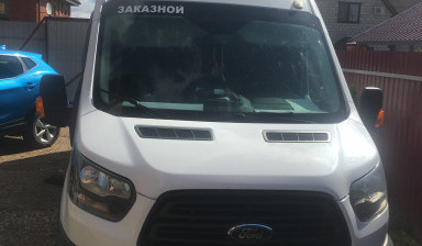 Микроавтобус