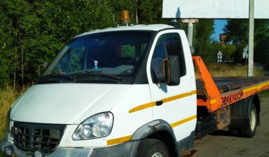 89082717117 Эвакуатор Пермь. Автоэвакуатор