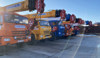 Аренда автокрана 25,32,40,50 тонн
