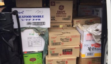 Доставка грузовым микроавтобусом во Владивостоке