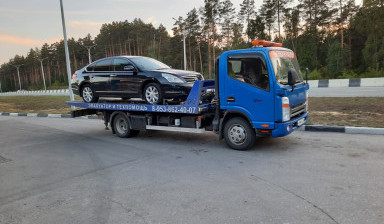 Служба эвакуации в Тальменке 89628262006