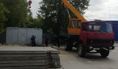 Услуги краном. Автокран аренда.