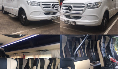 Пассажирские перевозки Аренда автобус микроавтобус