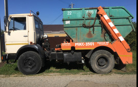 Вывоз строительного мусора в Майкопе