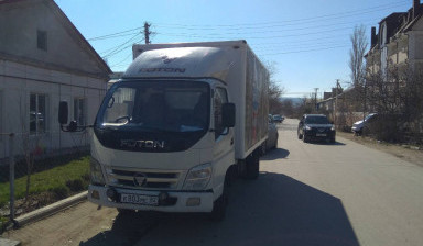 Грузоперевозки Крым, Россия