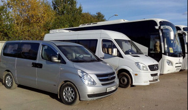 Доставка сотрудников автобусами и микроавтобусами