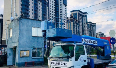 Услуги автовышки. Вышка в аренду. Высотные работы.