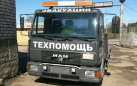 89115018005 Эвакуатор