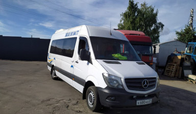 Заказ автобусов туристического класса по России