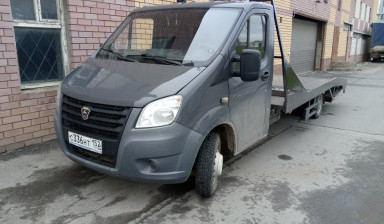 89535518957 Эвакуатор 24/7 город, межгород