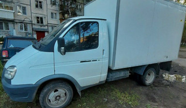 Грузоперевозки Сыктывкар, Коми, Россия.
