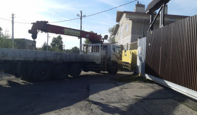 Манипулятор стрела 10тонн 25 метров. Перевозка.