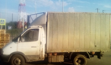 Грузоперевозки. Промтоварный фургон.